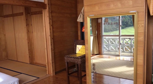 Gantan Bunny, Prenota Hotel Motobu 