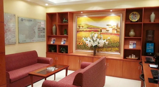 Hanting Hotel Beijing Guomao Sihui, Rezerwuj Hotel Pekin Pekin