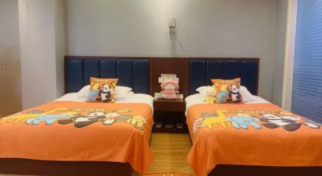 Люкс Super 8 Hotel Shiyan Beijing Middle Road