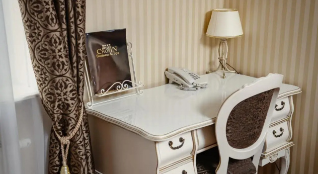 Апартаменты Hotel Chopin Business&SPA