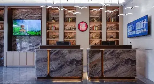 Chuxing Xinxhi Hotel, Забронировать Отель Джин-Чжоу Хубэй