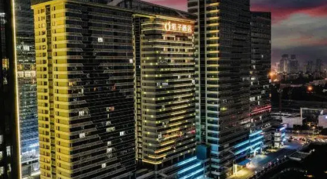 Orange Hotel (Shantou Zhugang New City Branch), Rezervasyon Otel Guangdong otoparklı oteller, Otopark