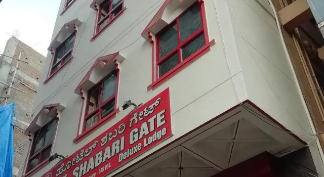 Hotel Shabari Gate, Rezervovat Hotel Hotely v Bangalore s parkováním, Parkování