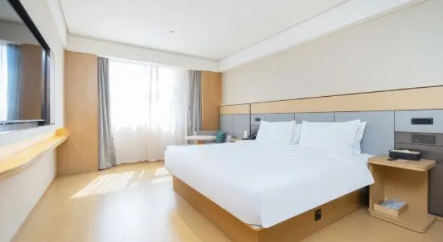 Люкс Deluxe JI Hotel (Baoying County Government)