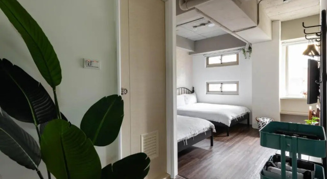 Апартаменты 109台北旅館-台北109青旅 109 Taipei Hotel - Taipei 109 Hostel