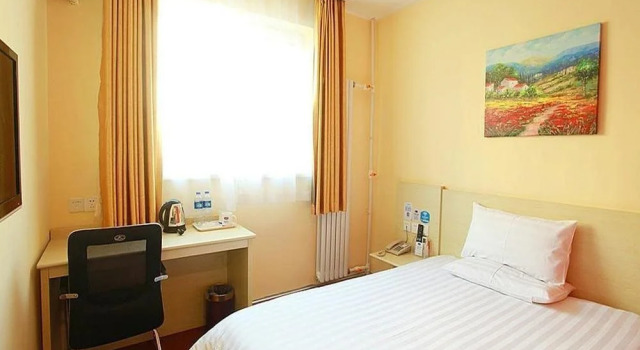 Hanting Express Shenyang Zhanxi, Boek Hotel Shenhe Shenyang