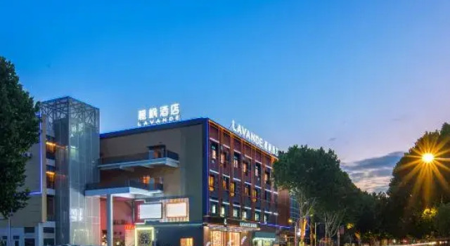 Lavande Hotel（Jingdezhen Museum of Chinese Ceramics and Ancientkiln Store), Rezerwuj Hotel Jingdezhen Jiangxi