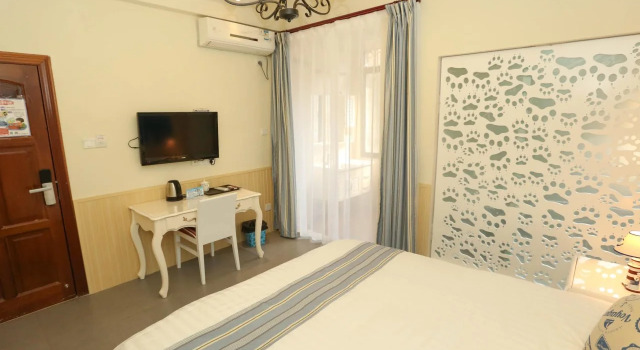 Xiamen Sunshine House