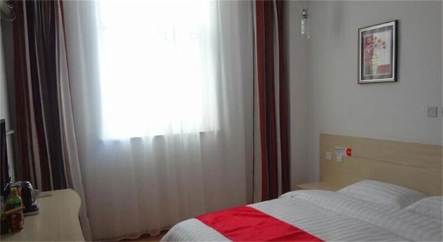 Shangkeyou Express Hotel, Varaa Hotelli Linyi Shandong