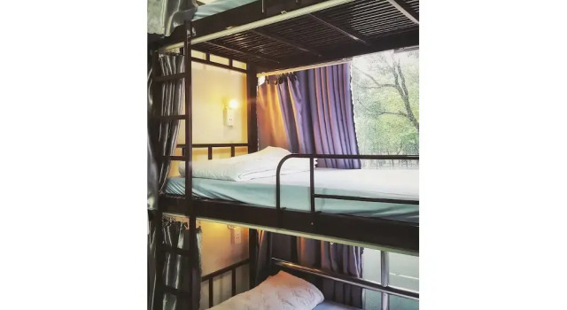 G-Hostel, Забронировать Отель Bad Gastein Хошимин, рядом с Парк Тао Дан