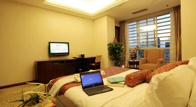 Haikou Baofa Shengyi Hotel, Rezervasyon Otel Haikou Hainan