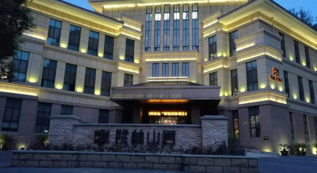 Hangzhou Longlin Shanju Yangsheng Resort, Prenota Resort Hangzhou Zhejiang