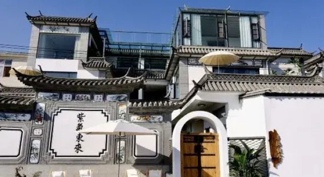 xunyinyueshekezhan, Book Hotel Dali Yunnan
