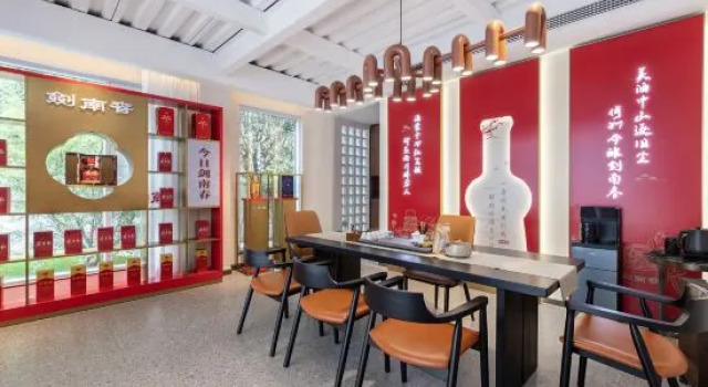 Mianzhu Wushishangshan Hotel