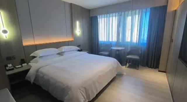 Люкс Executive Days Inn by Wyndham Zhanjiang Economic Development Zone