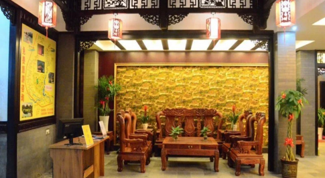 AL Shan Hotel