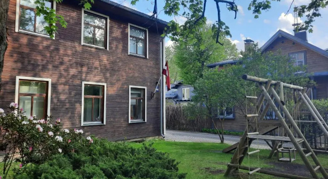 Апартаменты Wooden House near City center