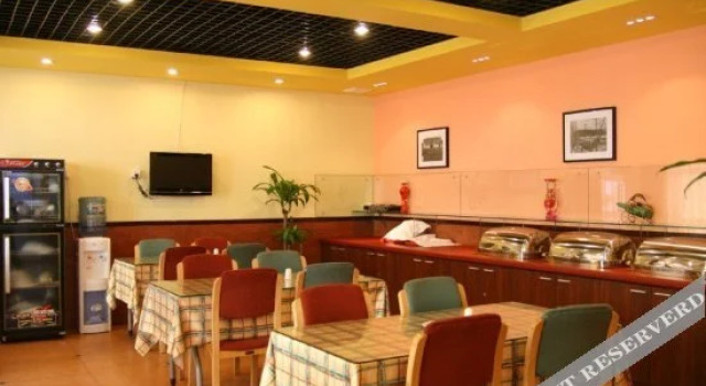 Home Inn Wujiang Liuhong Road, Boek Hotel Suzhou (Jiangsu) 