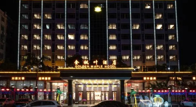 Golden Maple Hotel, Rezervasyon Otel Guangdong otoparklı oteller, Otopark