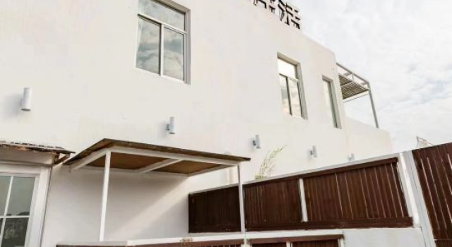 Left Home Seasky House, Prenota Hotel Wenzhou Zhejiang