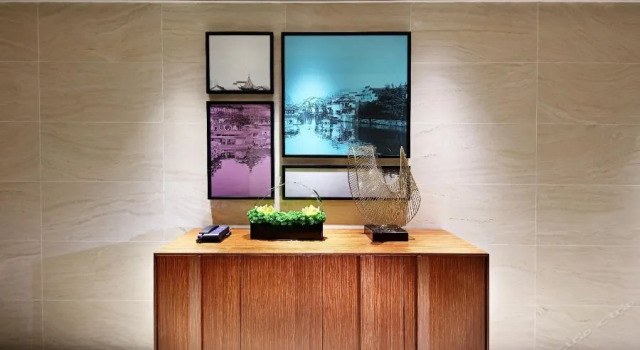 Hampton By Hilton Nanjing South Railway Station