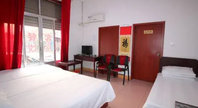 Guoying Yujia Hostel
