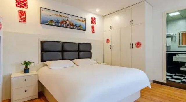 Люкс Quanshi Select Hotel