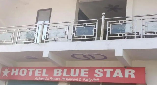 Hotel Blue Star By Amazone Holidays