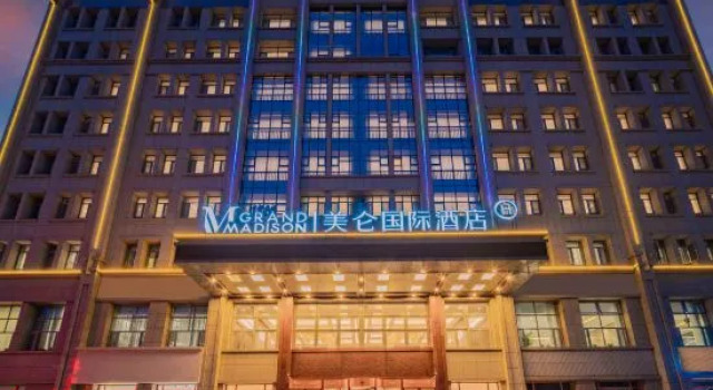 Grand Madison Hotel Jiayuguan, Rezerwuj Hotel Hotele biznesowe w Gansu, 4* 5*