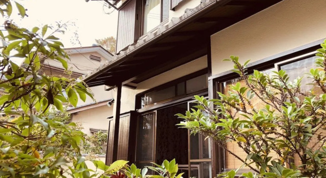 Kinkaku Ryokan, Book Hotel Ine Kyoto