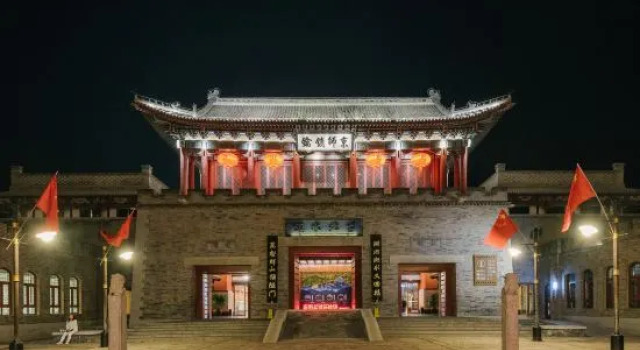 Hongyu Farm House, Book Landbrugsophold Hoteller i Beijing Province med parkering, Parkering