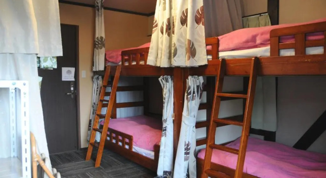 Номер Economy Sakura Guest House