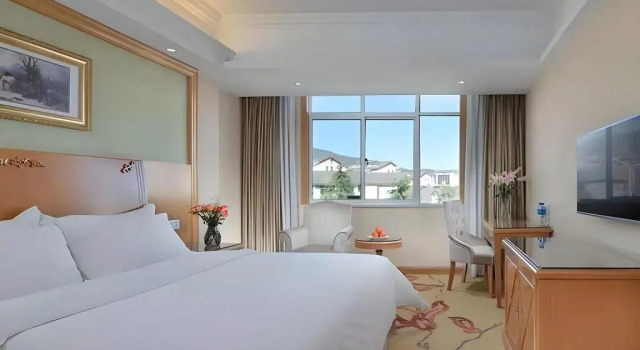 Vienna International Hotel, Book Hotel Lijiang Yunnan