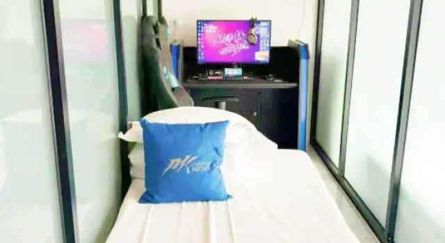 Капсула J e-sports Hotel (Shanghai Songjiang University Town)