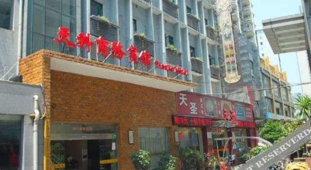 Shanghai Tianke Business Hotel, Varaa Hotelli Xuhui 