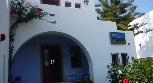 Nefeli Hotel Leros, Забронировать Отель Агия-Марина Лерос