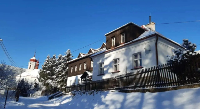 Chata Nová Seninka, Забронировать Отель Отели Оломоуцкий края с парковкой, Парковка