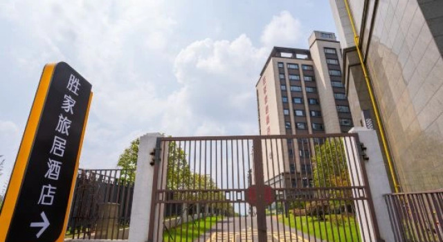 Shengjia Residence Hotel (Ancient Kiln Folklore Expo Area China Ceramics Museum), Rezerwuj Hotel Jingdezhen Jiangxi