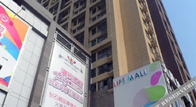 Haolaite Apartment Hotel