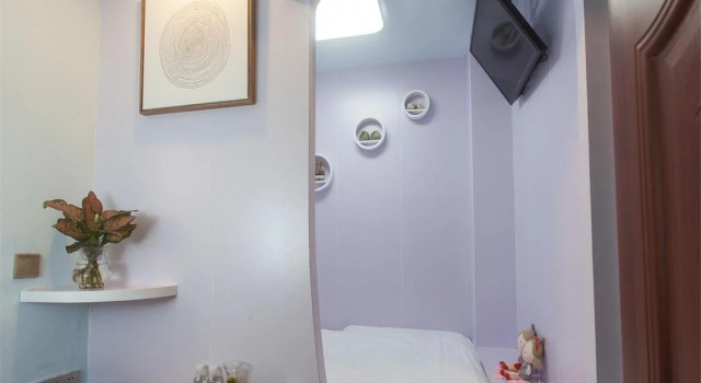 Haikou Times Theme Inn