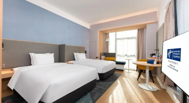 Holiday Inn Express Nanchang Riverside by IHG