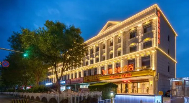 Vienna Hotel (Changping Petrol Water Tun Bridge Branch), Beijing, Book Hotel Hoteller i Beijing Province med parkering, Parkering