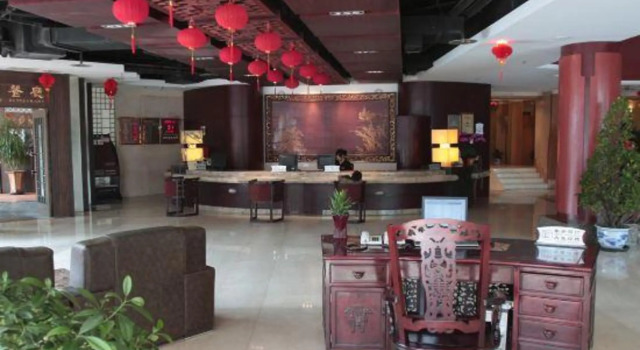 Songling Hotel, Boek Hotel Suzhou (Jiangsu) 