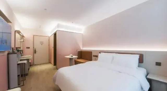 HanTing Hotel (Dongguan Huangjiang Avenue)