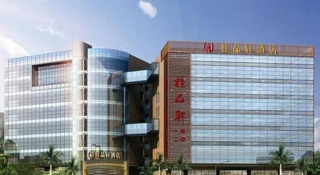 Gpx Hotel, Rezerwuj Hotel Hotele w Shenzhen z parkingiem, Parking