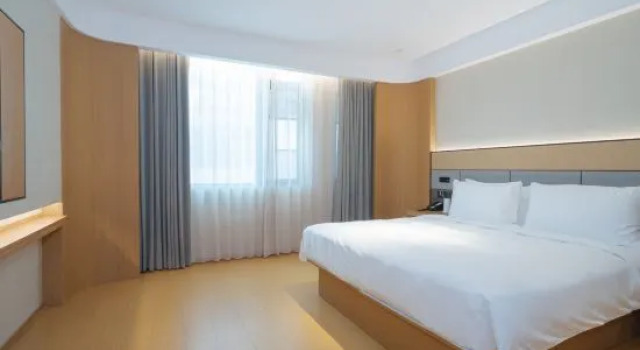 Люкс JI Hotel (Shenzhen International Convention and Exhibition Center Fuhai)