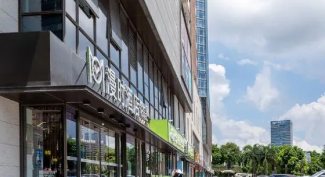 Maans Hotel, Rezerwuj Hotel Hotele w Shenzhen z parkingiem, Parking