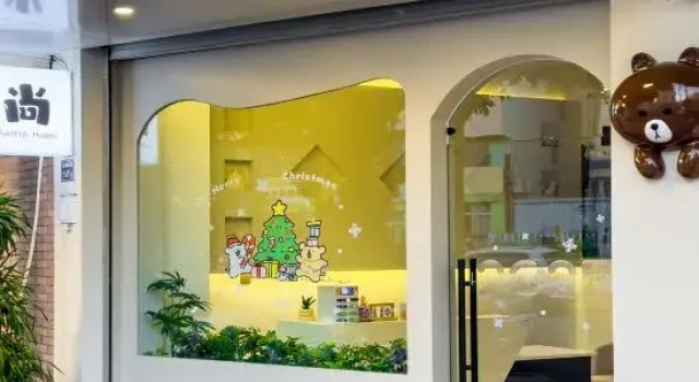Shang · KAHYA B&B (Dongshan Island Nanmen Bay), Book Bed and Breakfast Dongshan Fujian