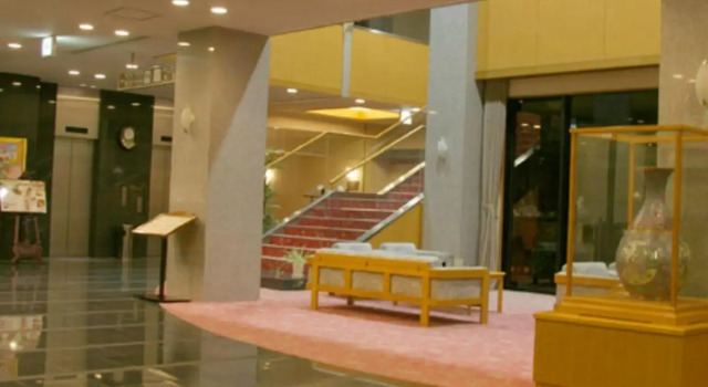Shikisai Hotel Chiyoda Kan, Boek Hotel Taku 