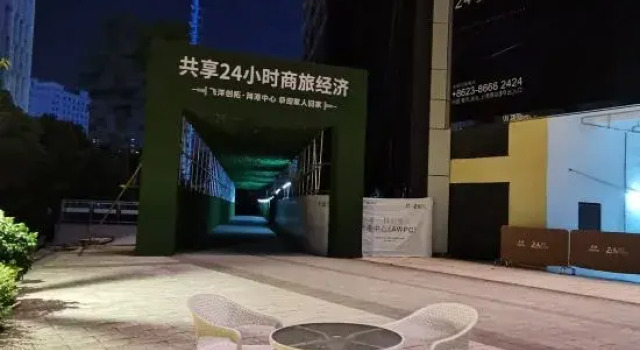 Chongqing Jirui Light Luxury Apartment (Shangwan Road Subway Station Creative Park), Rezerwuj Apartament Apartamenty w Chongqing Area, Apartament